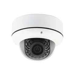 Security Cameras & Systems<SeqCam SEQ10110 Wired Dome Security Camera, White