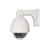 Security Cameras & Systems<SeqCam SEQ7502 Wired Dome Security Camera, Vandal-/Weatherproof, White