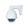 Security Cameras & Systems<SeqCam SEQ7503 Wired Dome Security Camera, Vandal-/Weatherproof, White