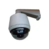 Security Cameras & Systems<SeqCam SEQ4502 Wired/Wireless Dome Security Camera, Weatherproof, Gray