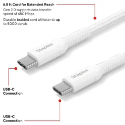 Staples TECH USB-C to USB-C Charging Cable, 6.5 ft., White, 5/Pack (ST62315)