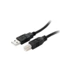 Usb Cables<StarTech 30' Active USB 2.0 A to B Cable, Black