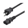 Power Cables<StarTech 8' NEMA 5-15P to C13 Power Cable, Male to Female, Black (271B-6800-POWER-CORD)