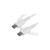 Usb Cables<StarTech 3.3' USB C Male/C Male, White (RUSB2CC1MW)