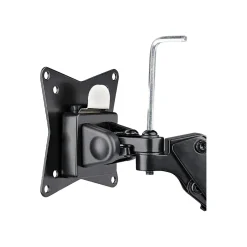 StarTech .com Adjustable Mounting Kit, Up to 49