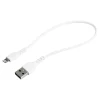 StarTech .com Lightning USB Cable for iPhone/iPad/iPod Touch, White (RUSBLTMM30CMW)