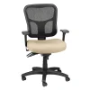 Best ® TP8000 Ergonomic Mesh Mid-Back Task Chair, Beige Office Chairs
