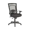 TP7000 Mesh Back Fabric Task Chair, Black (TP7000-RAV/COAL) Office Chairs