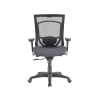 Discount TP7000 Mesh Back Fabric Task Chair, Black and Agate Gray (TP7000-AGATE) Office Chairs