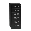 Discount Flat File Cabinet, Lockable, 52"H x 21.25"W x 28.5"D, Black (CF669BK) File Cabinets