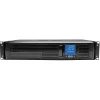 Battery Backup<Tripp Lite SmartPro 1500VA UPS, 8-Outlets, Black (SMART1500LCD)