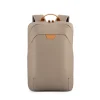 Backpacks<TUCCI Laptop Backpack, Medium, Beige (T0587)