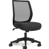 Discount ™ Essentials™ Armless Ergonomic Fabric Swivel Task Chair, Black (UN59378) Office Chairs