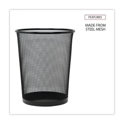 Universal , Steel Mesh Trash Can with no Lid, Black, 4.5 gal. (UNV20008)