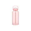 Water Bottles<Zak! Liberty Plastic Water Bottle, 64 oz., Coral (2546-X270)